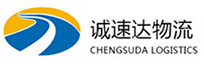 湖州到榆中县物流公司
